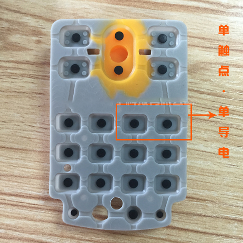 比較常見的硅膠按鍵觸點(diǎn)結(jié)構(gòu)設(shè)計(jì)有哪些特點(diǎn)？